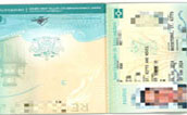【全球護照聖基茨成功案例】星云海國際客戶Z先生順利獲發聖基茨·尼維斯護照！