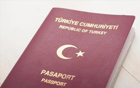 購房就送護照的【土耳其】，房產持有成本也很低！
