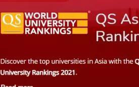 2021QS亞洲大學排名！新加坡蟬聯第一，香港八大均上榜！