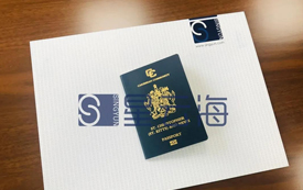 喜訊 | 恭喜L先生獲聖基茨·尼維斯護照！
