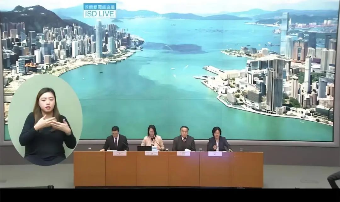 香港公布「資本投資者入境計劃」細則，明年年中實施