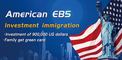 U.S. EB-5 investment immigration