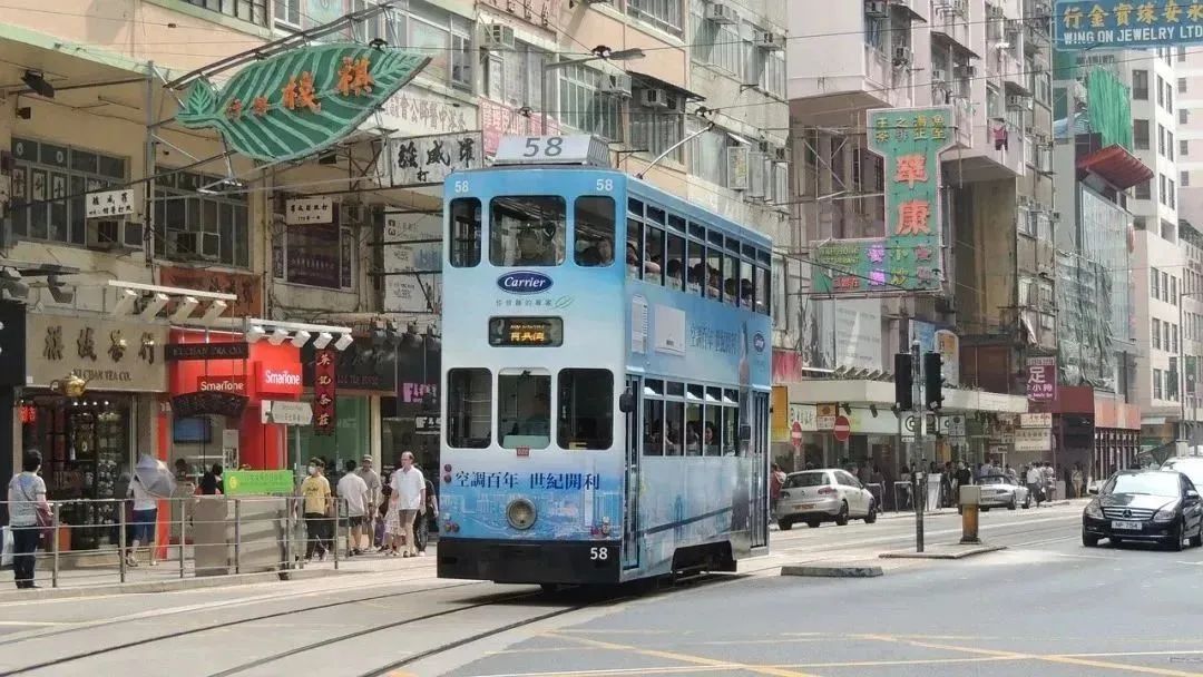 [Latest] The Guangzhou-Shenzhen-Hong Kong Express Rail Link will launch "flexible travel"