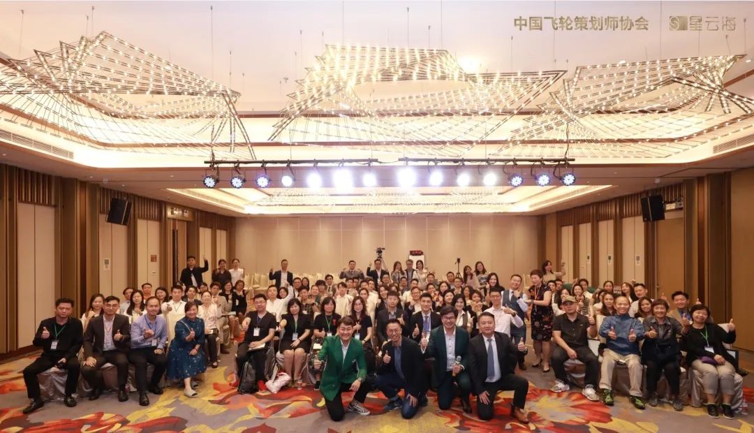 Hong Kong Investment Immigration and 2024 Investment Sharing Conference concluded successfully!