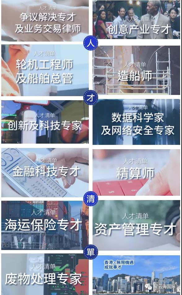 微信图片_20210113095715.jpg