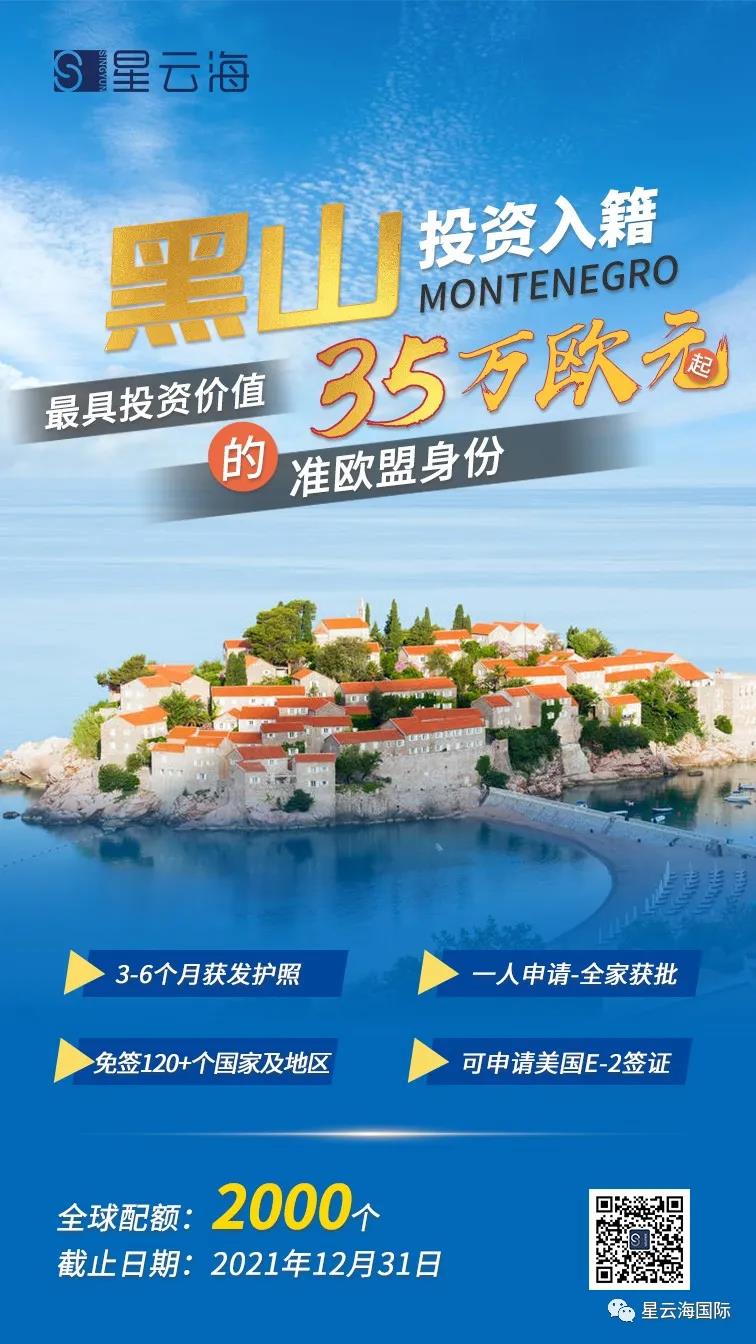 微信图片_20210118111322.jpg