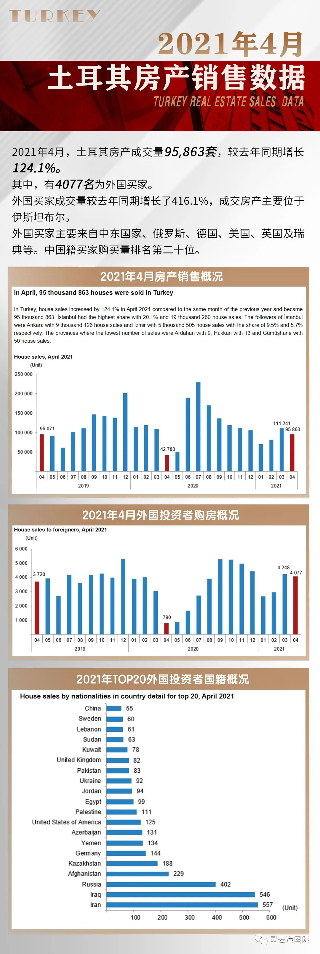 微信图片_20210518152712.png