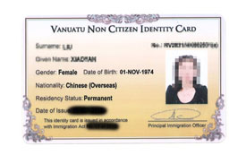 【全球護照瓦努阿圖成功案例】K女士僅1個月成功獲批瓦努阿圖護照