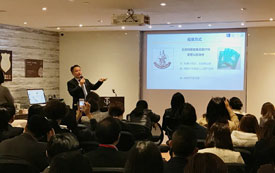 香港·海外身份規劃專題分享會