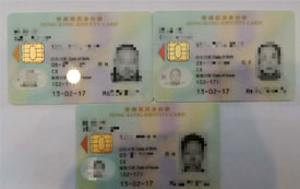 重磅喜訊∣恭喜星云海國際客戶組團獲頒香港居民身份！