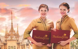 泰國的精英簽證有什麼好處呢？