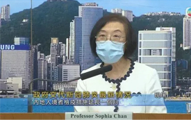 香港解封最新速遞 | 通關再延長！