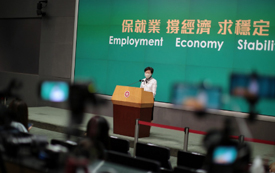 疫情來襲，港企別怕，「港府」為你撐腰！