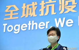 「香港或重啟健康碼，期望於10月通關！」