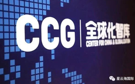 權威 |《世界移民報告2020》解讀最新移民動向