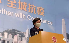 香港丨熱點關注丨隔離令再延長2個月，通關要等12月31日！