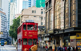 香港身份再添利好，深圳發佈18項利港措施！！