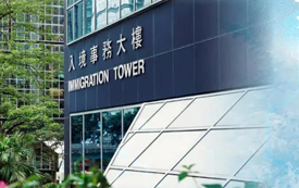 香港重要證件面臨過期？攻略看這裏！