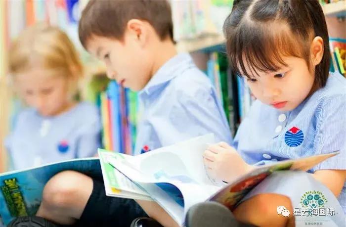 2022香港國際小學全新盤點，最熱門最優質！