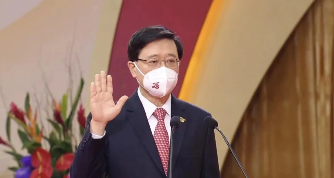 李家超宣誓就職：肩負新使命，同為香港開新篇