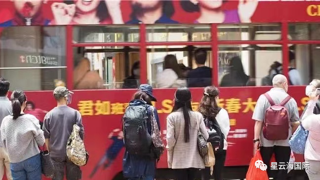 人才爭奪戰！香港永居門檻將降到4年？