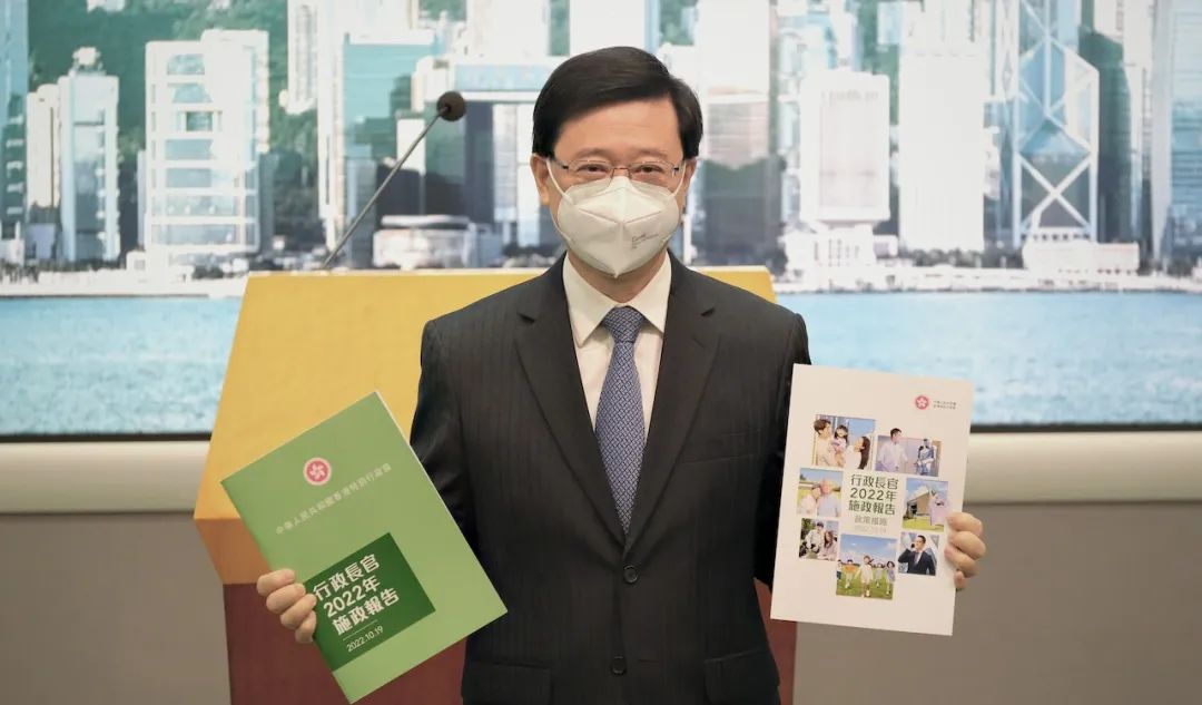 重磅利好！港府放大招：搶人才、搶企業