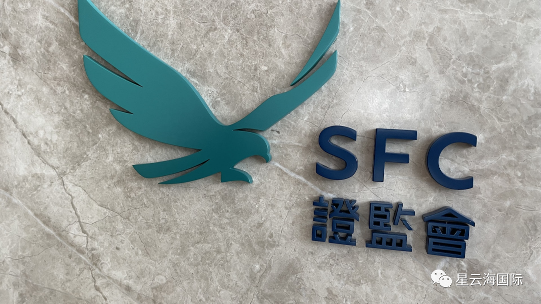 港府發布家族辦公室新政，利好措施解讀！