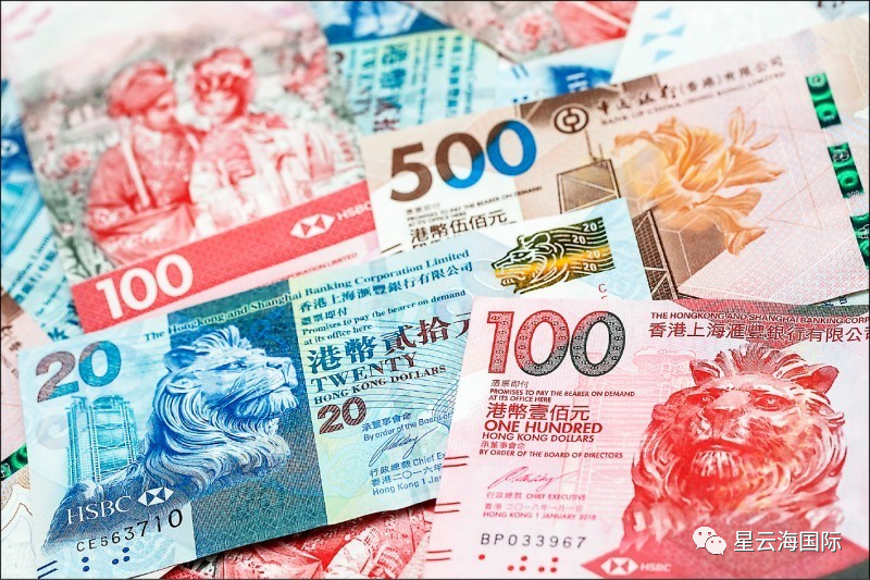 4月16日，港府發錢！非永居也能領！