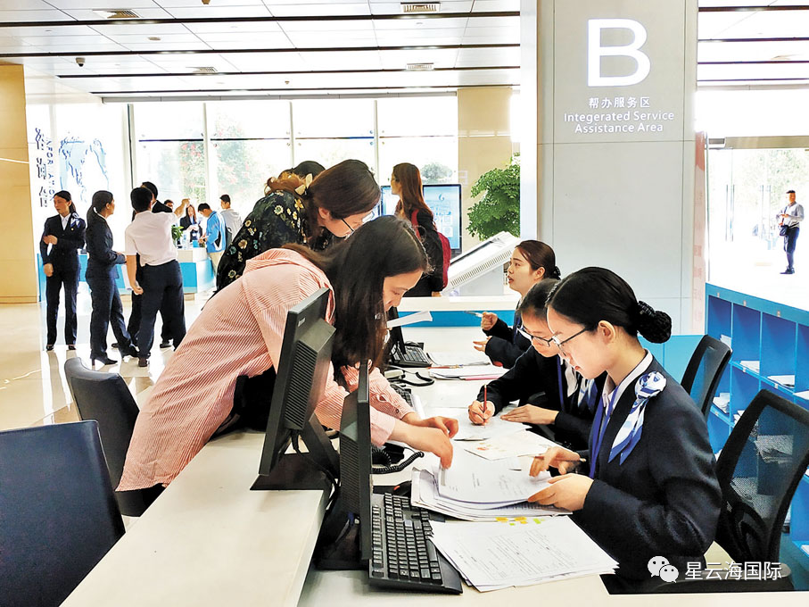 4279個崗位！大灣區「事業單位」公開招聘港澳居民