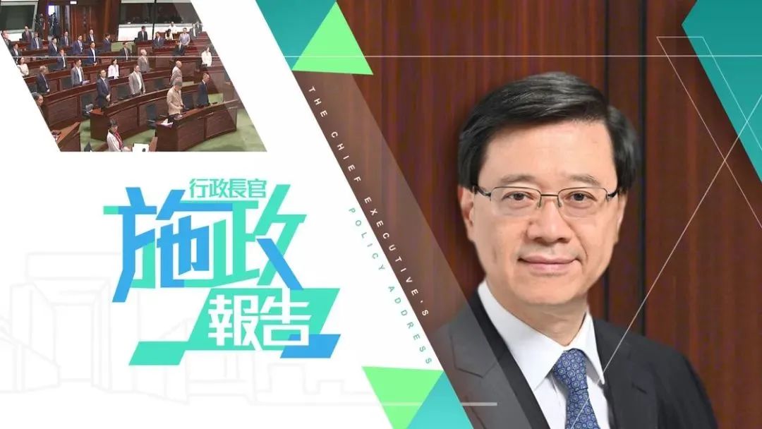 「資本投資者入境計劃」門檻增至3000萬！