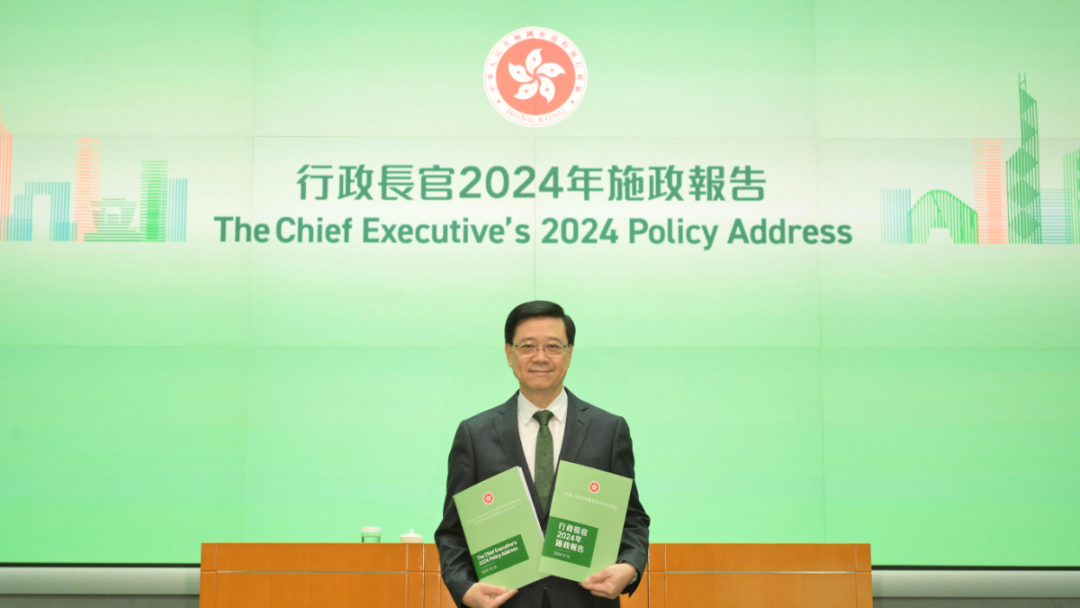 拿香港身份，更加簡單了！