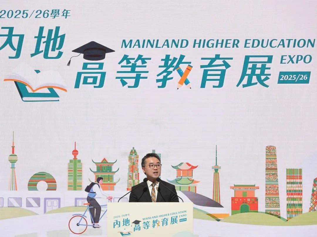 香港學生，湧入內地讀大學！