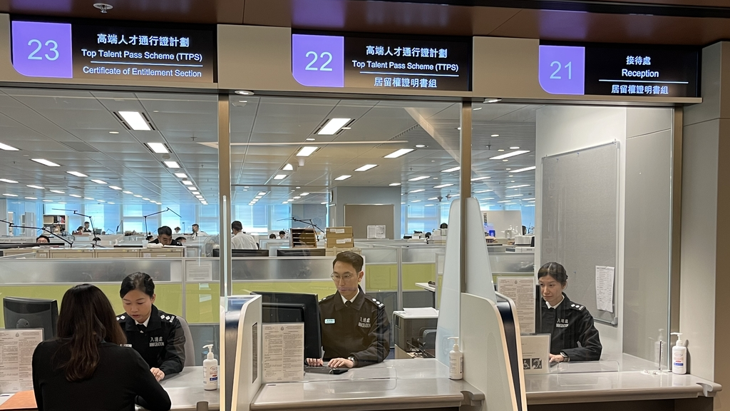 高才通續簽，你不可不知的事兒！