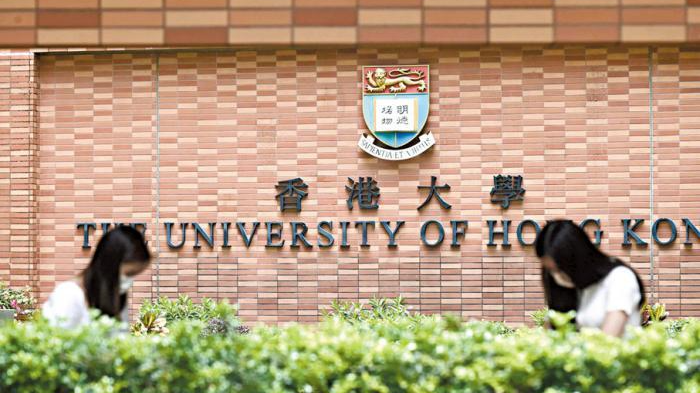 留學香港怎麼選專業？最新報告幫你找答案！