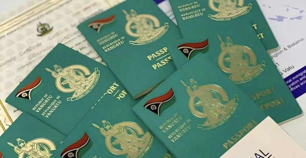 獲取第二護照只需8萬！