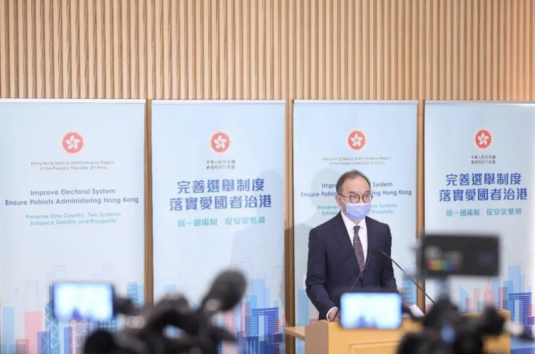 重磅！香港永居限制已取消？