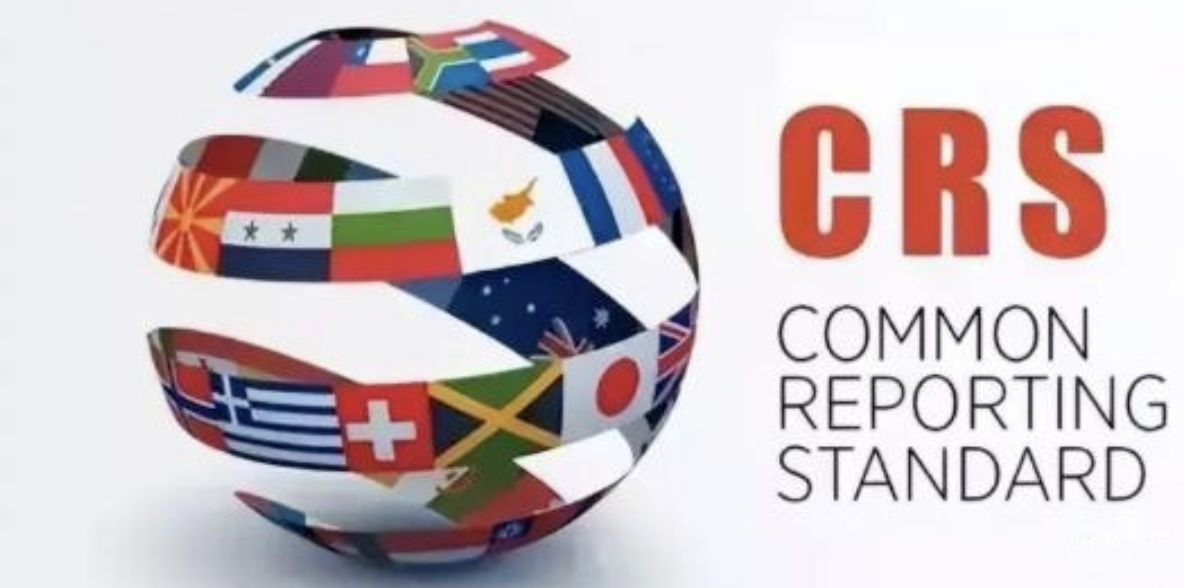 一文講清2025CRS申報規則！