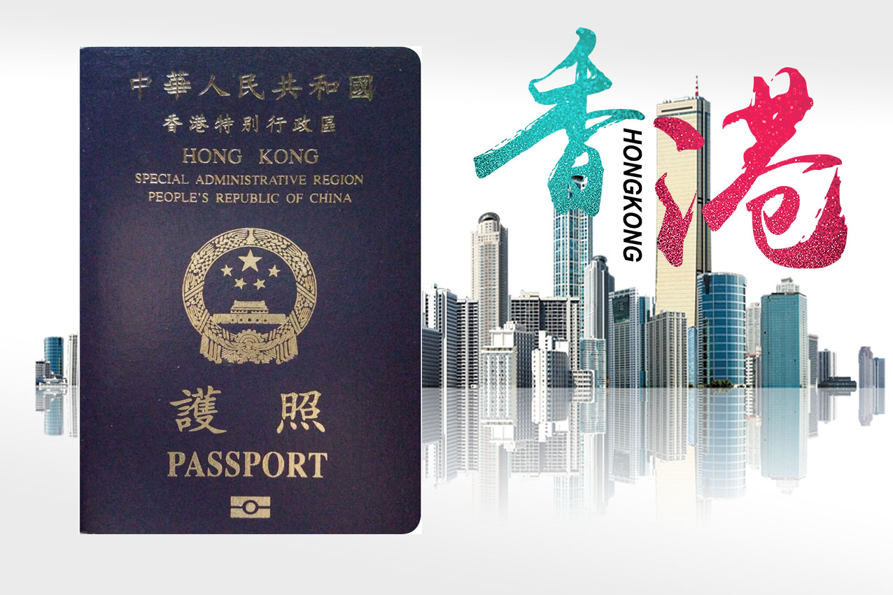 最新|香港免簽國家及地區匯總|