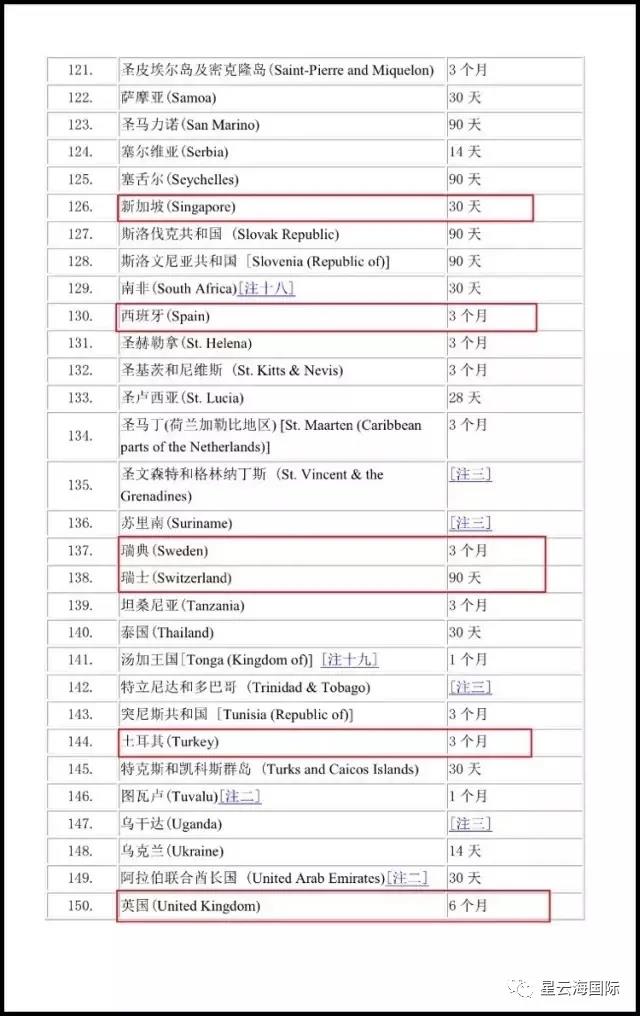 微信圖片_20200810103750.jpg