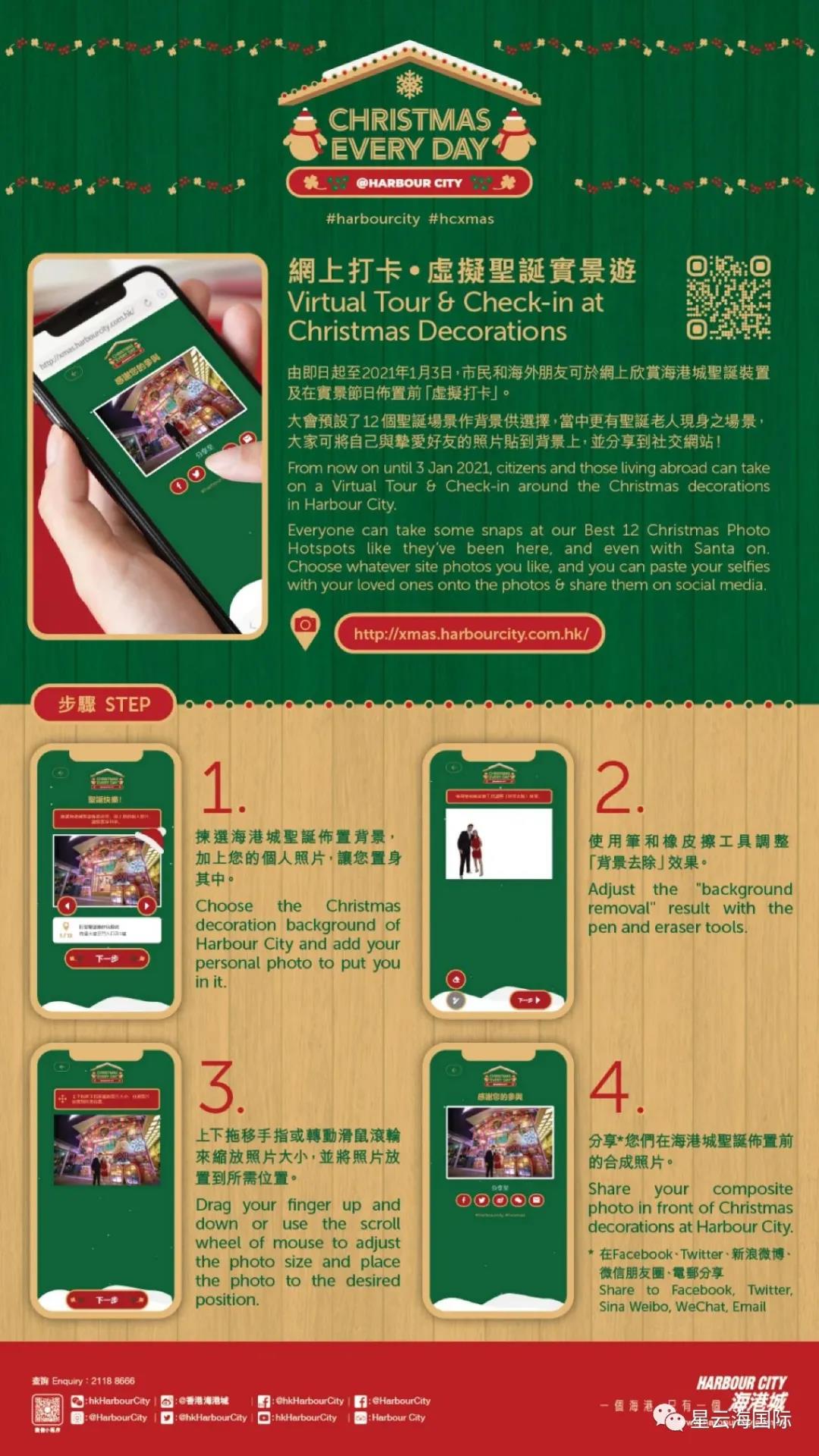 1609136672465560.jpg 7.jpg