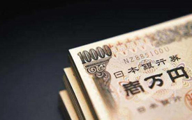 日本丨地价急速升温 | 日本房产成国际资本避风港