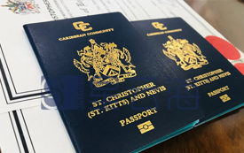Good news | Congratulations to Ms. P and her family for obtaining the Saint Kitts Nevis passport and