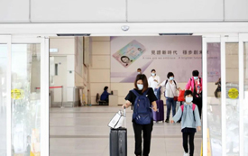 Latest! Hong Kong's entry into Shenzhen has been adjusted!