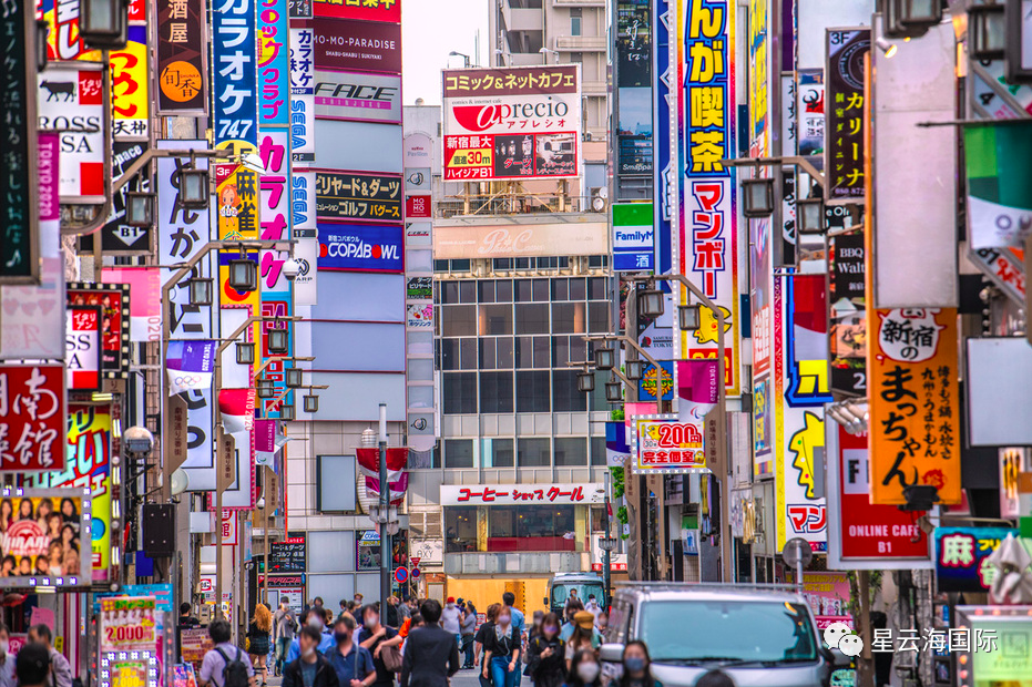 The yen exchange rate returns to the era of 4, and investors frantically buy houses at the bottom