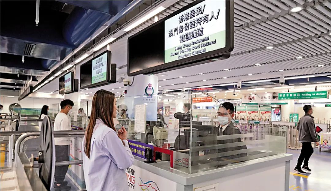 Read a text! Hong Kong⇄Mainland Customs Clearance Strategy