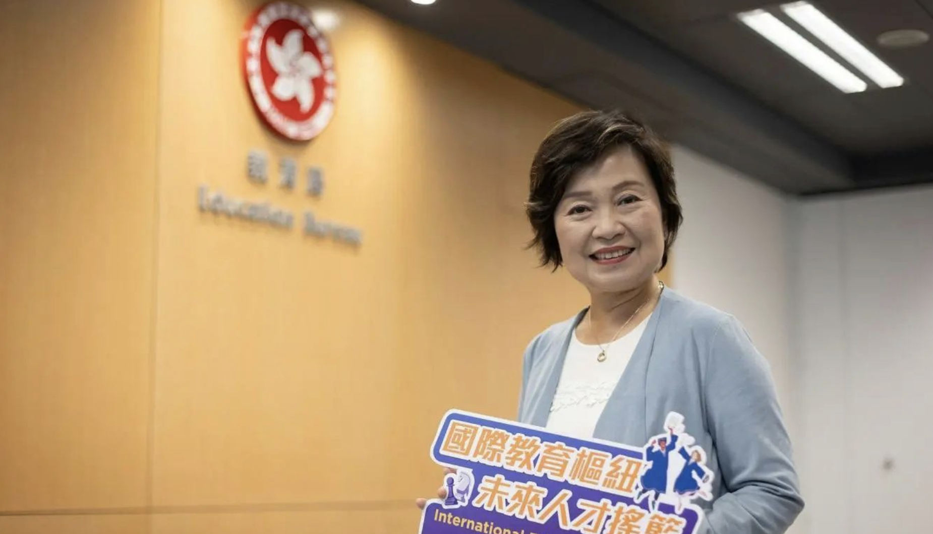 Major changes in Hong Kong identity: local student policy will have a buffer period!