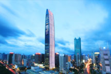 Shenzhen company