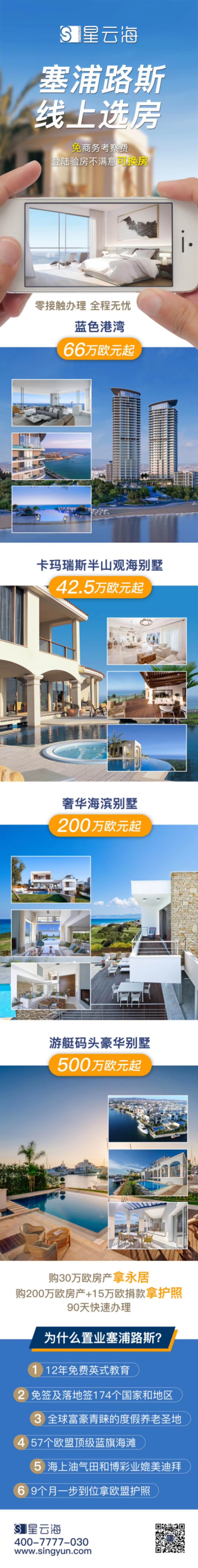 微信图片_20200326202624.jpg