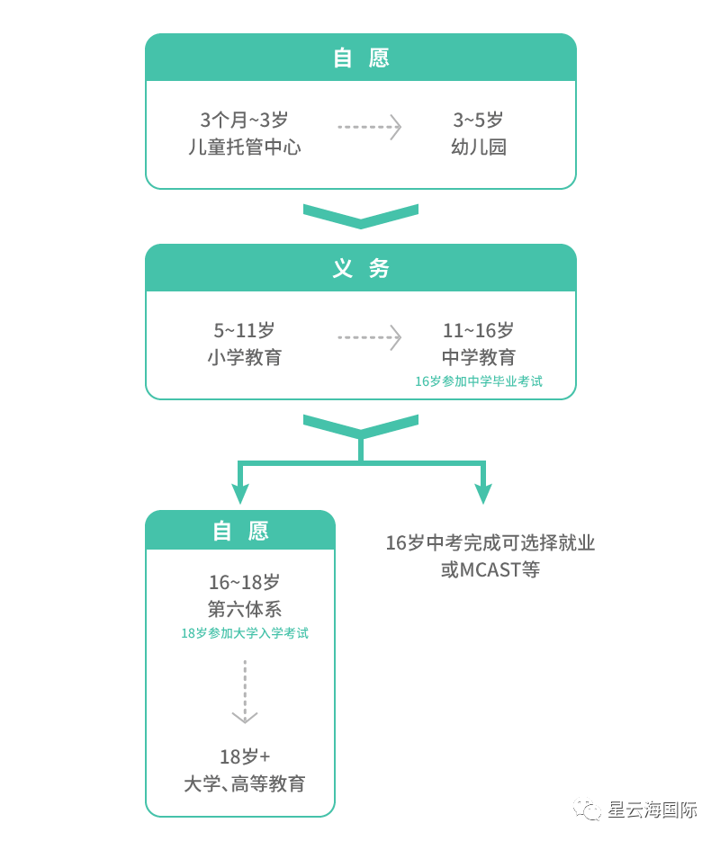 微信图片_20200628112348.png
