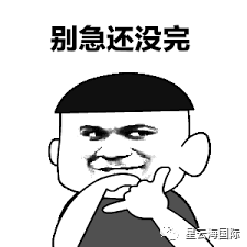 微信图片_20200824105550.png